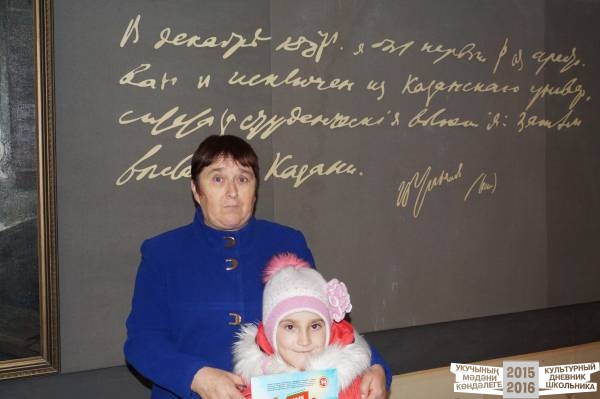 Музей В.И.Ленина40165