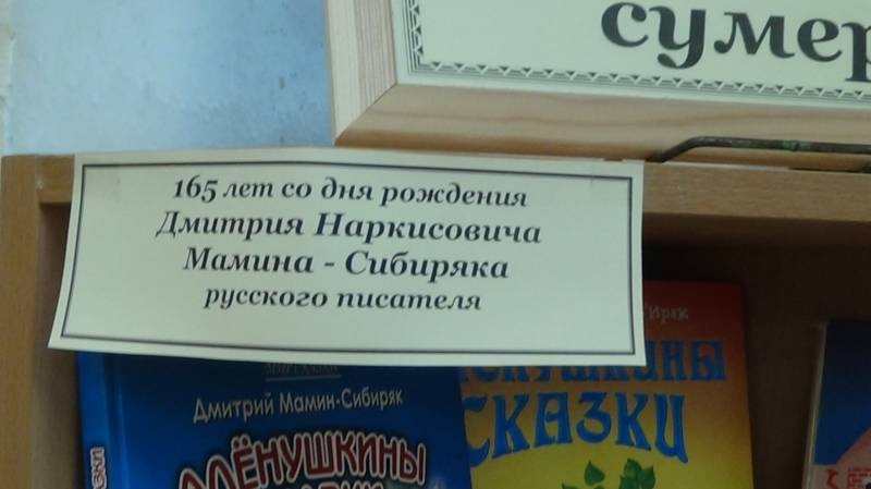 DSC02228.JPG
