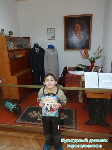 В Краеведческом музее г.Альметьевска17310