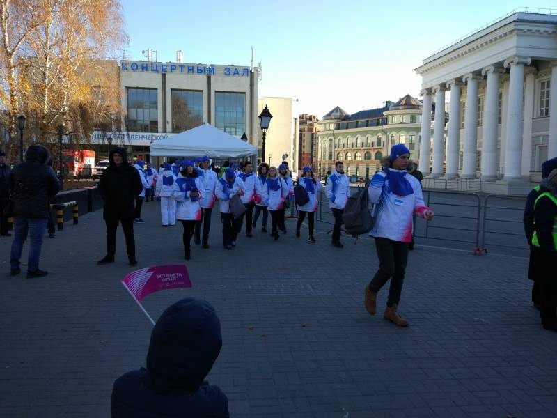 IMG_20181110_124048