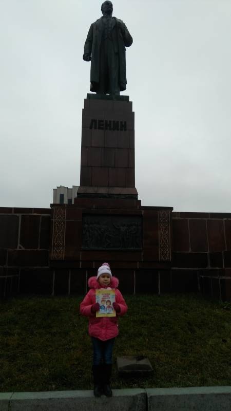 IMG_20171126_113426