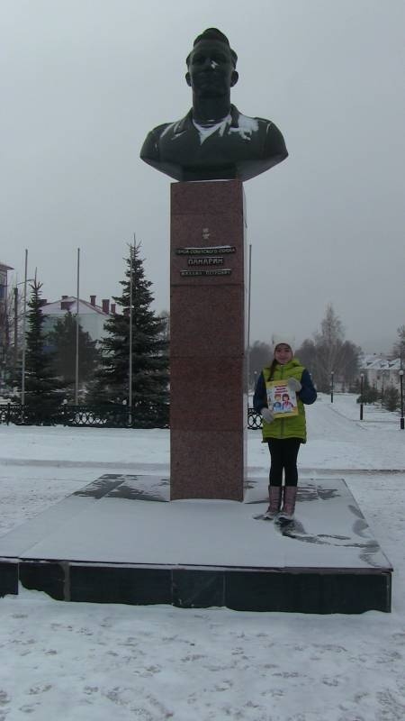Площадь Победы города Бавлы116754