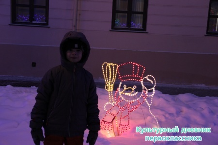 новогодний Кремль16375