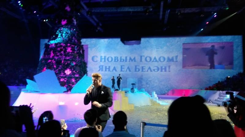 IMG_20171225_141752