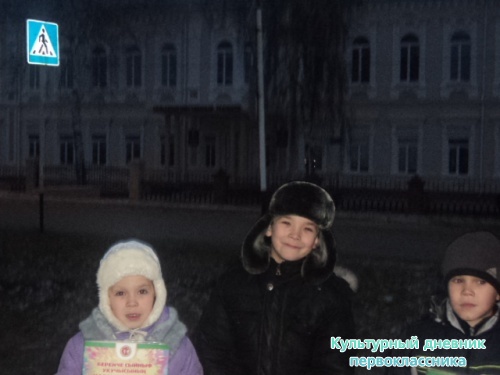 Төнге Минзәлә5044