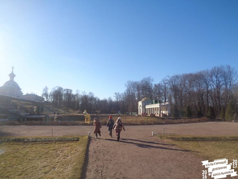 Прогулка по Петергофу 23.JPG
