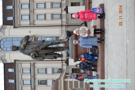 ул. Баумана3064