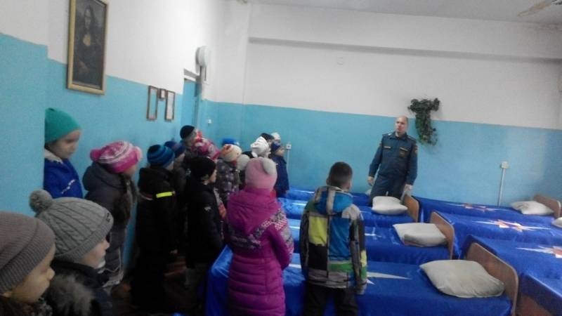 Пожарная часть 18