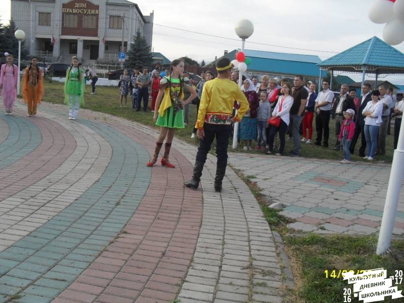 люблю лето82627