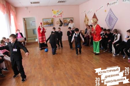 Масленница в краеведческом музее (окончание)59793