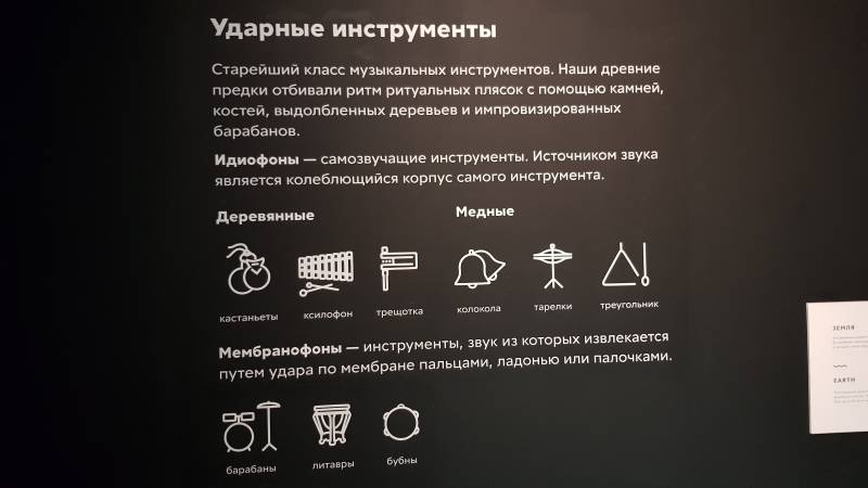 20190326_175423