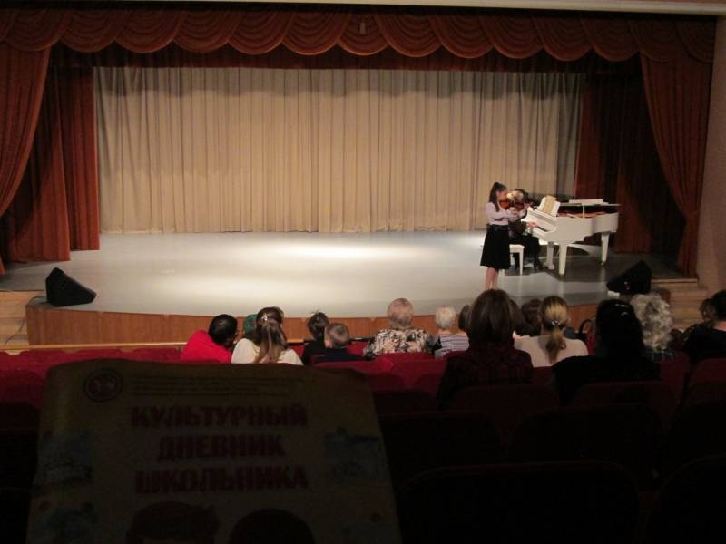 Концерт в БДШИ "Для милых мам" 02.03.2018140473
