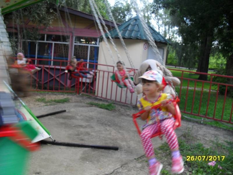это я116390