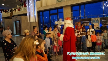 Новогоднее представление в Г.Камала "Деревенский пес Акбай"15034