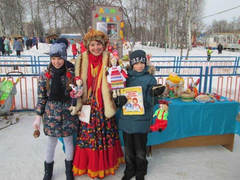 Мероприятие "Широкая масленица". Проводы зимы в Бугульме. 18.02.2018138893