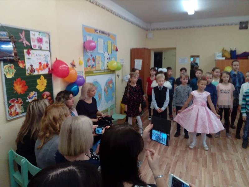День мам 25 ноября 2017 12