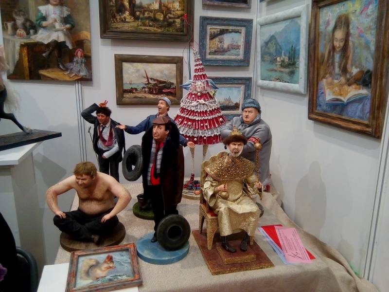 АРТ-галерея. Казань 2017113897