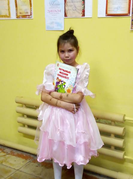 СДК