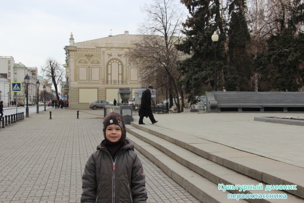 Прогулка по Казани25826