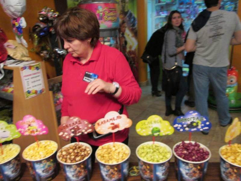 Семейное мероприятие с Фиксиками и фестиваль попкорна в Кинотеатре "Мадагаскар". 05.11.201789914