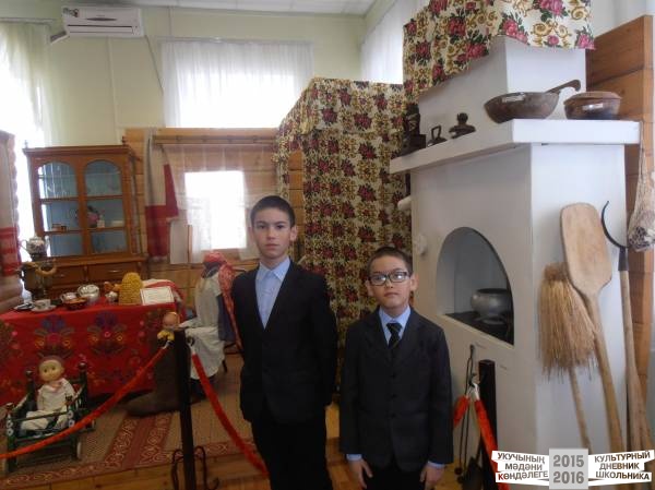 Кукморский краеведческий музей34773