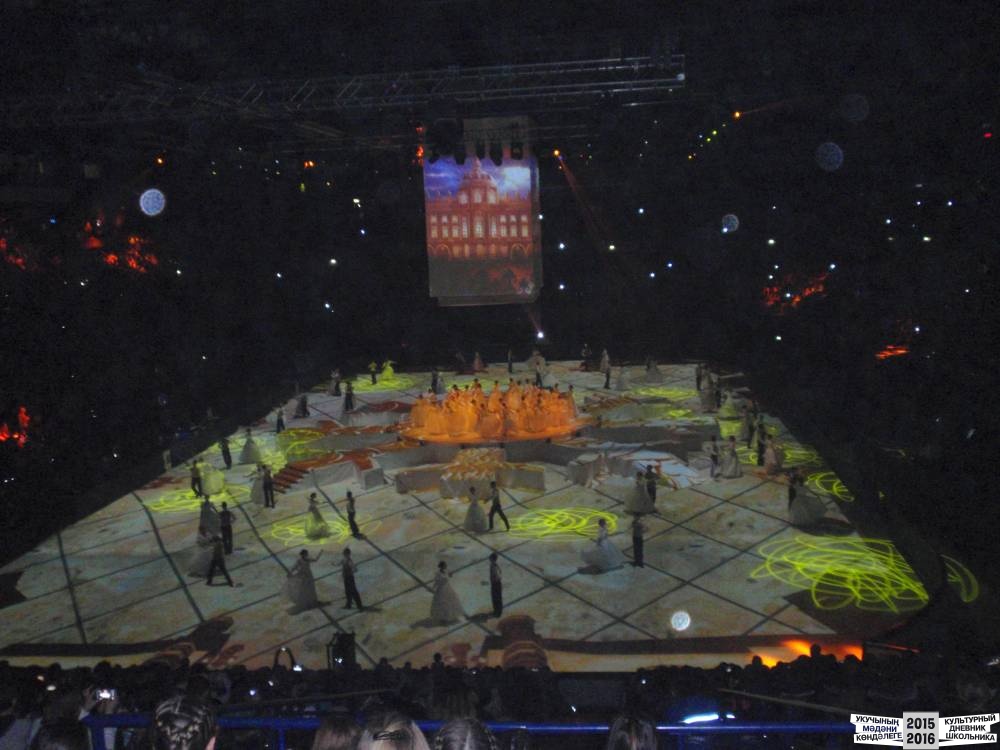 Я на Президентской елке 25.12.2016 г.52370