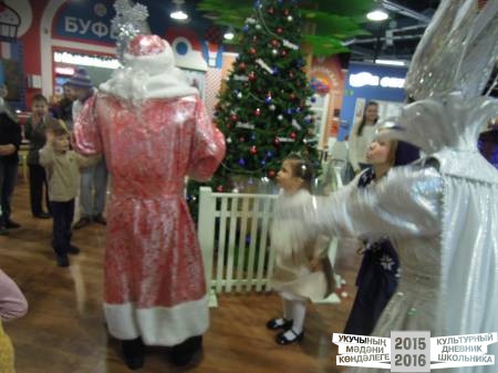DSCN6635.JPG