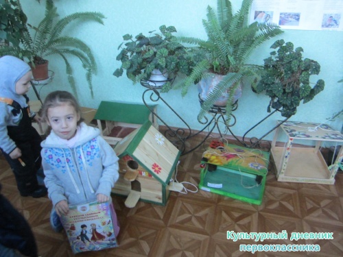 выставка кормушек для птиц8662