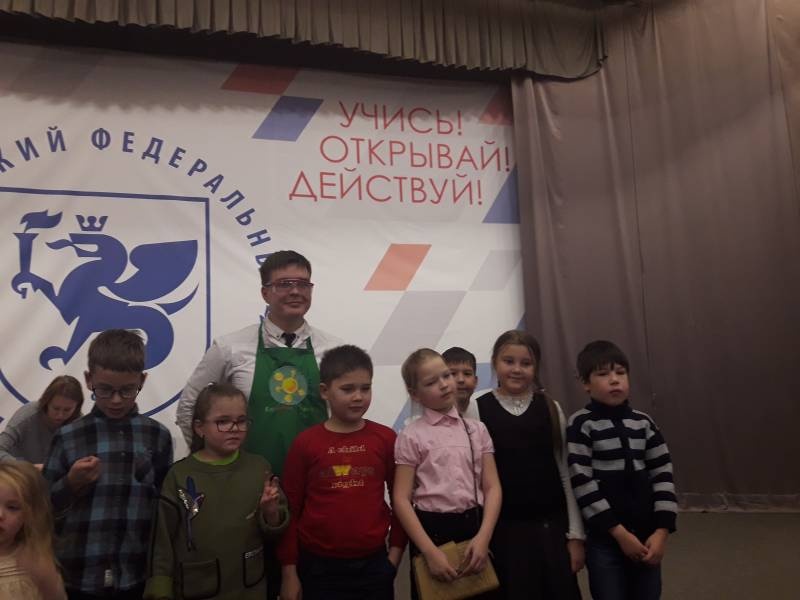 Детский университет. Естественные науки. Эксперименты.96507