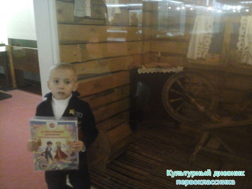 Экскурсия по Ленинскому мемориалу14756