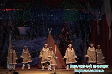 Новогодний спектакль14157