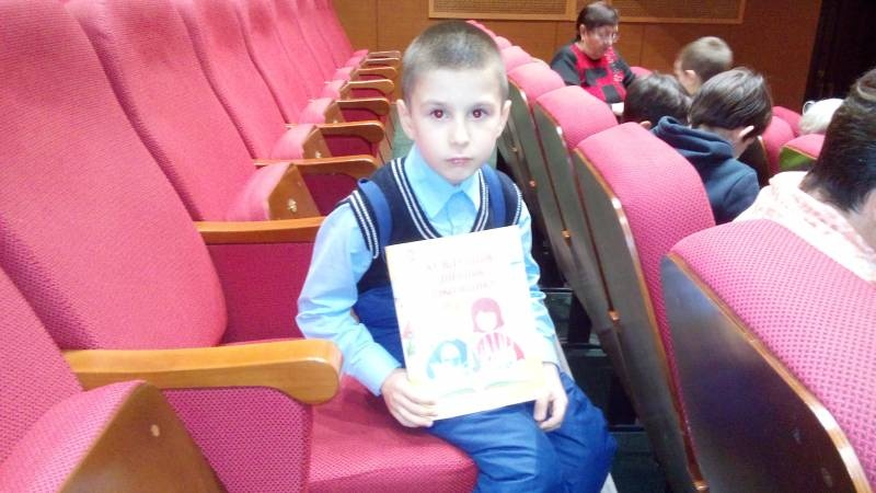 ДК "Иске Әлмәт". "Сказка о том, как Алия и Илья живую воду искали"  4.11.17.91407