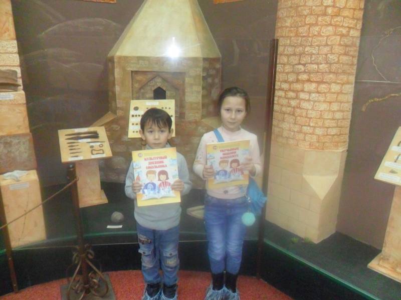 Музей г.Набережные Челны