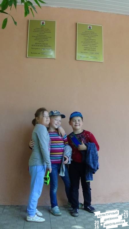 DSC05768.JPG