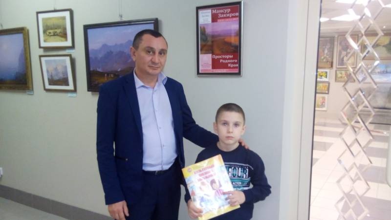 АКГ. Мансур Закиров. Юбилейная выставка "Просторы родного края" 14.11.17.96925