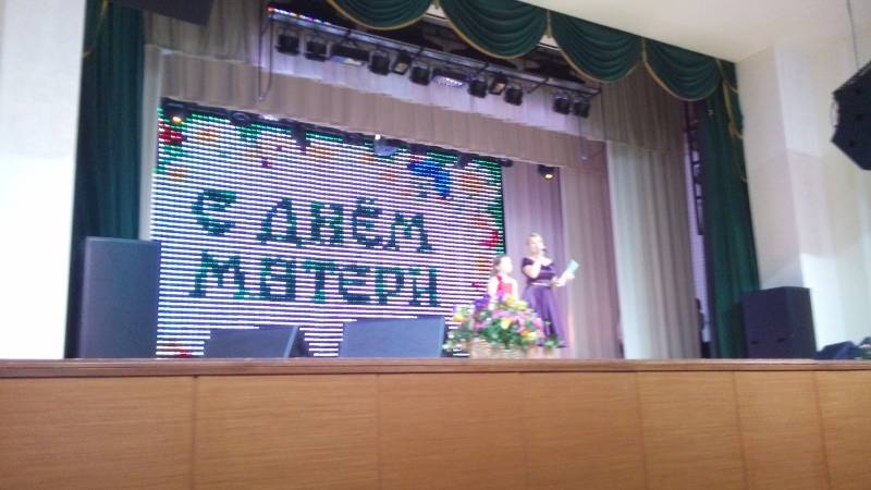 РДК "Иске Әлмәт". День мам. 23.11.17.103349
