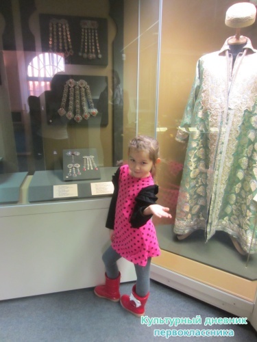 Мои мероприятия