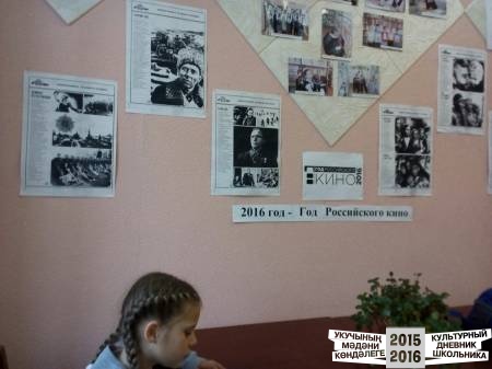 Библиотека51536