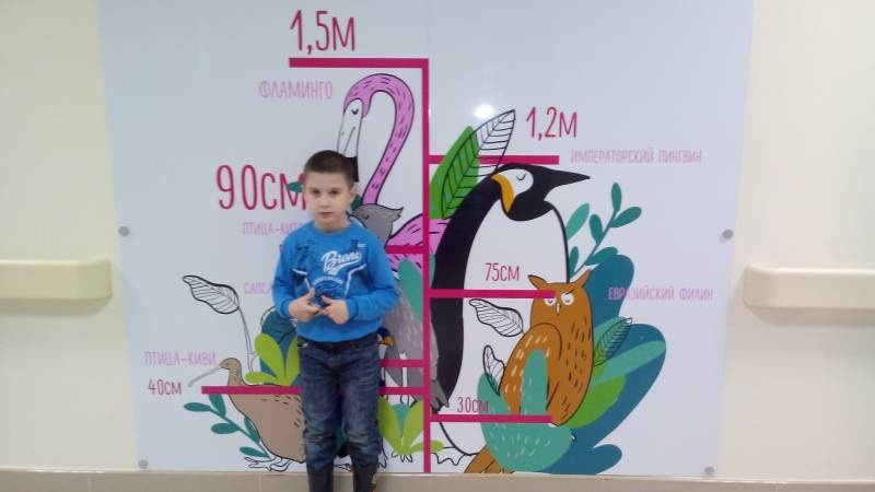 Детская поликлиника г. Альметьевск 2.11.17г89483