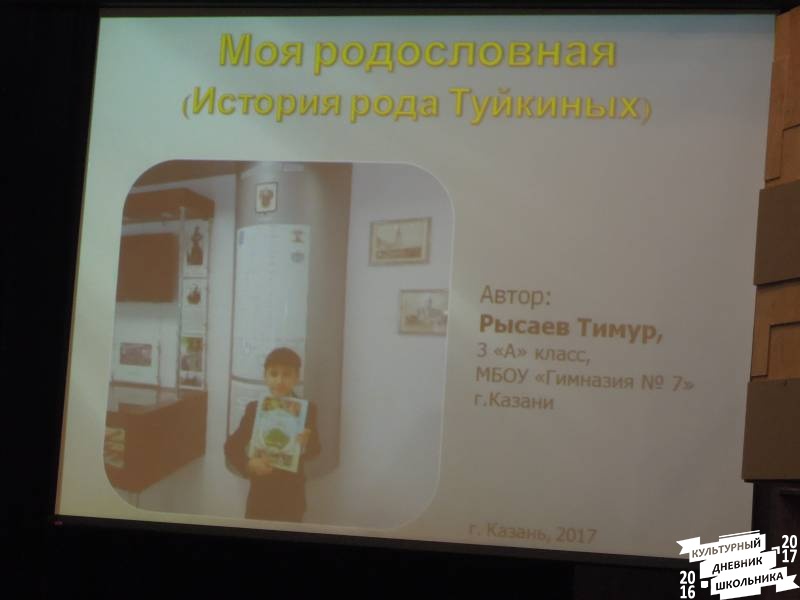 DSCN8411.JPG