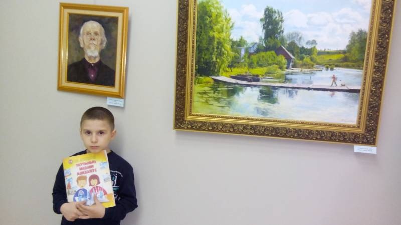 АКГ. Юбилейная выставка Виктора Хрулева "Человек и природа глазами художника". 14.11.17г.96992