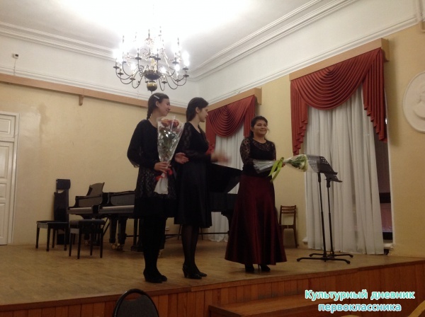 Консерватория23648