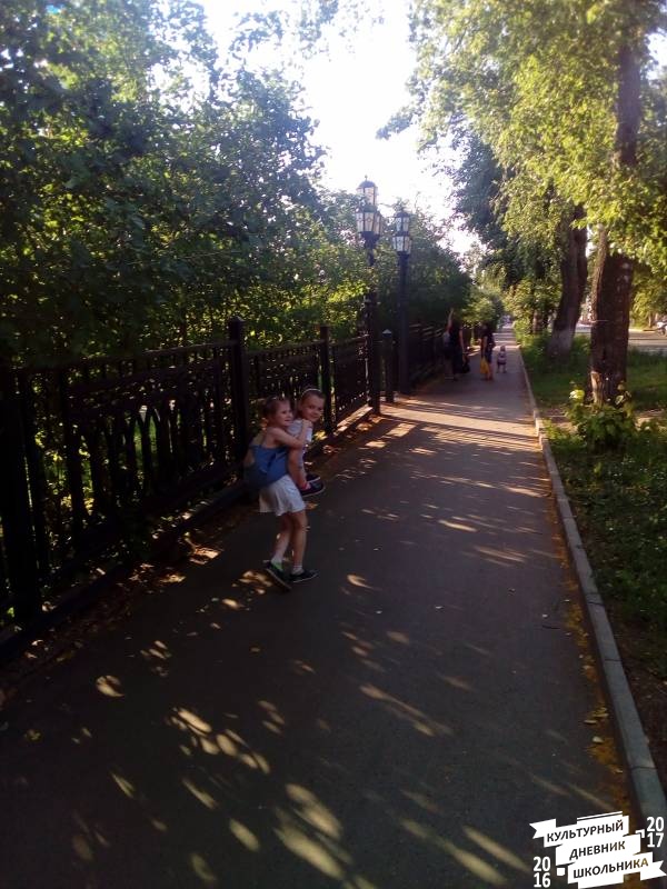 Сквер г. Чистополь 6