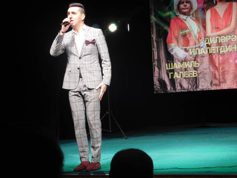 концерт "кем кемне..."119608