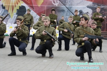 День Победы!!!!!!!!!!!29260