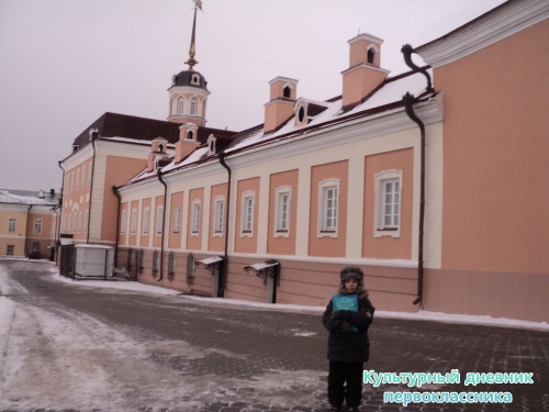 Казанский Кремль14577