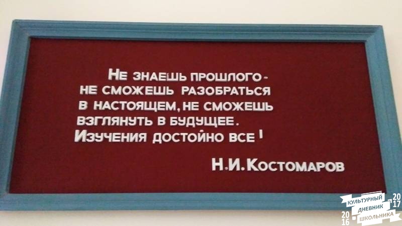 IMG_20170730_124042