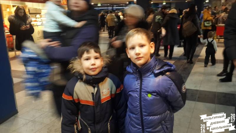 Алладин и повелитель огня62839
