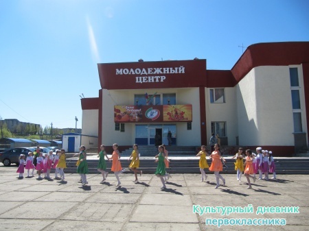 8 мая 2015 г митинг с.Ленино-Кокушкино29103