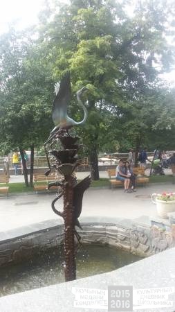Московский зоопарк39305